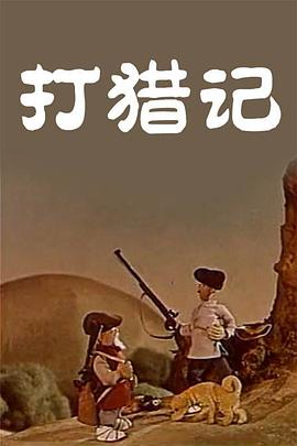 91麻豆精品国产91久久久久
