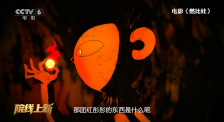 91麻豆精品国产91久久久久